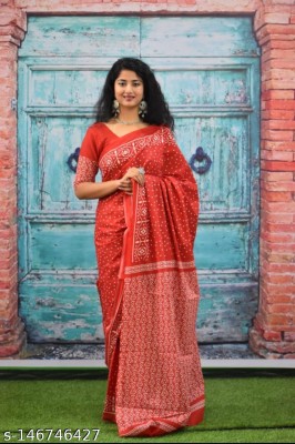 Sarswati Printed Ikkat Cotton Blend Saree(Red)