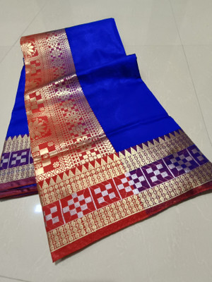 Fascino Fab Printed Sambalpuri Satin Saree(Blue)