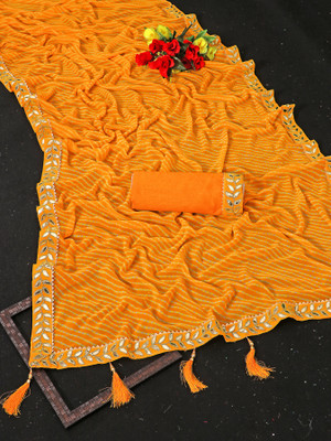 AARTI PRINTS Printed Daily Wear Georgette Saree(Yellow)