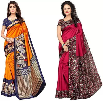 Grubstaker Printed Assam Silk Art Silk Saree(Pack of 2, Multicolor)