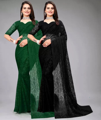 Vragi Self Design Bollywood Net Saree(Pack of 2, Multicolor)