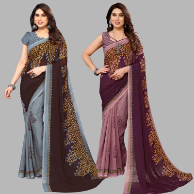 kashvi sarees Self Design, Embellished Bollywood Georgette Saree(Pack of 2, Multicolor)