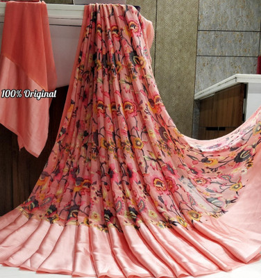 Fancy Fab Self Design Daily Wear Art Silk Saree(Pink)