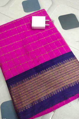 Soft gadowal silk saree Printed Chanderi Art Silk, Pure Cotton Saree(Pink, Blue)