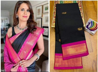 NST5 Woven Paithani Cotton Silk Saree(Black)