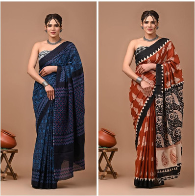 VIBEBAZAAR Blocked Printed, Floral Print, Geometric Print, Printed Daily Wear Handloom Cotton Blend Saree(Pack of 2, Blue, Brown)