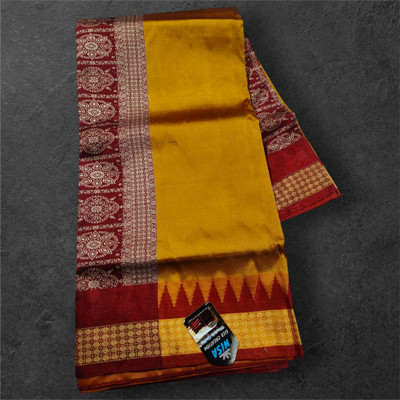 NISA silk creation Woven Sambalpuri Silk Blend Saree(Mustard)