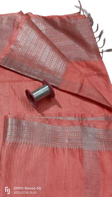 Zafreen Handloom Self Design, Woven Bhagalpuri Cotton Silk Saree(Cream, Silver)
