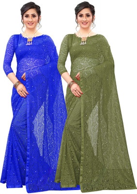 LOROFY Self Design Bollywood Net Saree(Pack of 2, Multicolor)