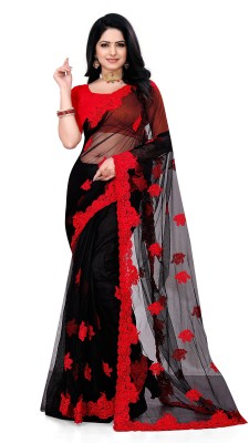 HouseOfCommon Self Design Bollywood Net Saree(Pack of 2, Multicolor)