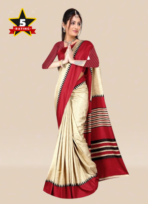 SimSim Trendz Printed Daily Wear Polyester Saree(Cream)