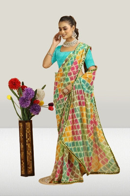 Suhaniop Printed Daily Wear Georgette Saree(Multicolor)