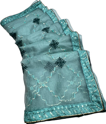 MSC TRENDLINE SAREES Embroidered Bollywood Net, Organza Saree(Beige)