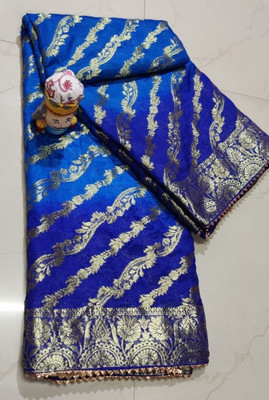 Rohit Designer Woven Kanjivaram Nylon Saree(Blue)