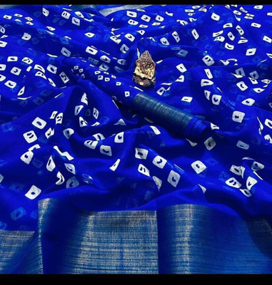 Saadhvi Printed Bhagalpuri Art Silk Saree(Blue)