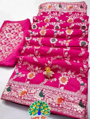 Laksh Woven Banarasi Art Silk Saree(Pink)