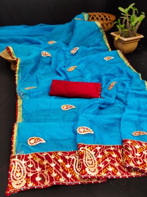 Kanooda Prints Woven Kota Doria Net Saree(Multicolor)