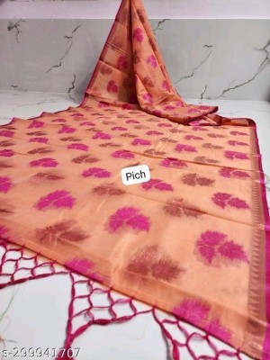 GNSARI Woven Banarasi Cotton Silk Saree(Multicolor)