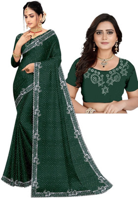 SHYAM TEX Dyed, Woven Bollywood Pure Silk, Art Silk Saree(Green)