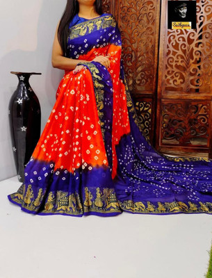 shreeji creation Self Design Bandhani Art Silk Saree(Pink)