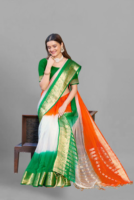 Aarunika SKT Ombre Bollywood Art Silk Saree(Multicolor)