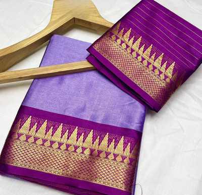 Paramparik Textile Temple Border Mysore Cotton Silk Saree(Blue)