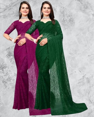 Amavii Self Design Bollywood Net Saree(Pack of 2, Multicolor)