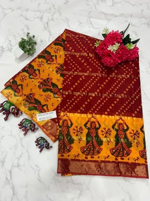 KRISHNA NX Printed Daily Wear Pure Cotton Saree(Red)