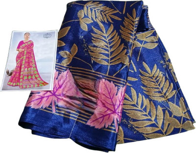 Akshaya Printed Daily Wear Chiffon Saree(Blue)