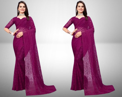 Vragi Self Design Bollywood Net Saree(Pack of 2, Maroon)
