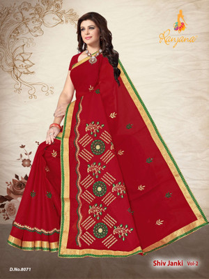 RANJANA CREATION Self Design Daily Wear Pure Cotton Saree(Red)