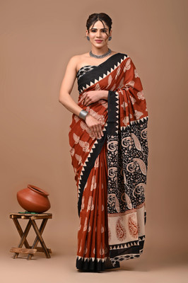 Threadier Printed Ikkat Pure Cotton Saree(Multicolor)