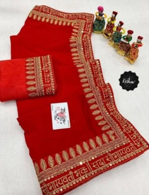 TRINITI FAB Embroidered, Printed, Temple Border, Self Design, Embellished Bollywood Georgette, Art Silk Saree(Red)