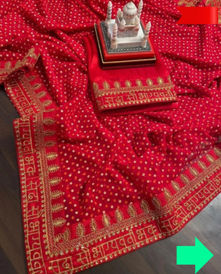 shree laxmi Printed Bollywood Art Silk Saree(Red)