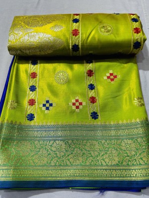 SHOPEEZY TEX FAB Woven Sambalpuri Satin Saree(Green, Dark Blue)