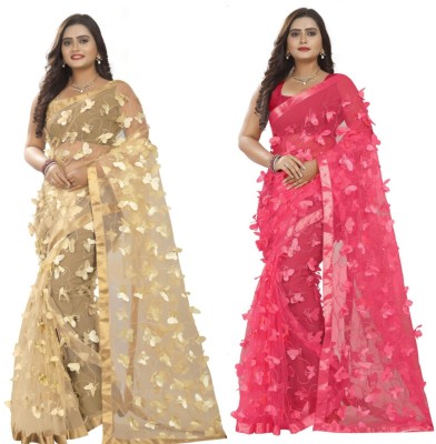 Adroit Management Embroidered Bollywood Net Saree(Pack of 2, Pink, Beige)