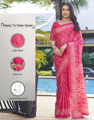 Samah Geometric Print, Printed Ikkat Pure Cotton Saree(Pink, Cream)