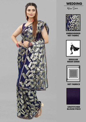 Barkiya Creation Embellished Bollywood Net Saree(Blue)