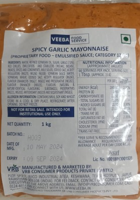 VEEBA Spicy garlic mayonnaise 1kg Sauce(1 kg)