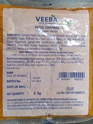 VEEBA Pizza Topping Dip(1 kg)