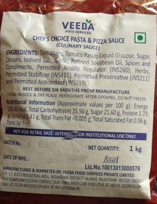 VEEBA Pasta & Pizza Sauce (Culinary Sauce) 1kg Sauces(1 kg)