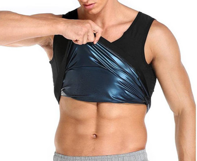 Da Novira Men Shapewear