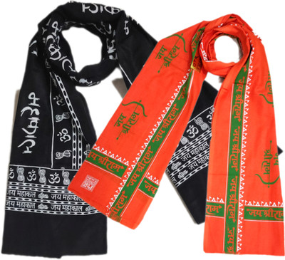 mahakal Printed Pure Cotton Men & Women Scarf, Fancy Scarf, Stole