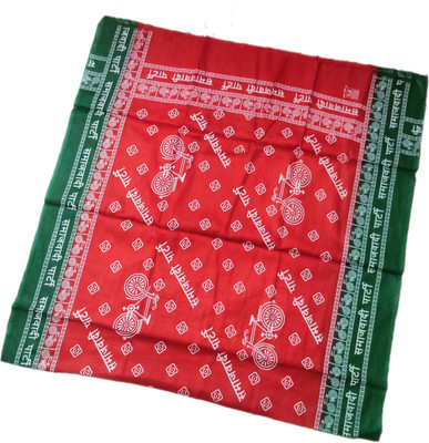 southfashion Cotton 250 GSM Bath, Hair, Face, Hand Gamcha