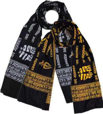 southfashion Printed Pure Cotton Men & Women Fancy Scarf