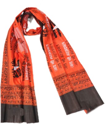 southfashion Printed Pure Cotton Men & Women Fancy Scarf