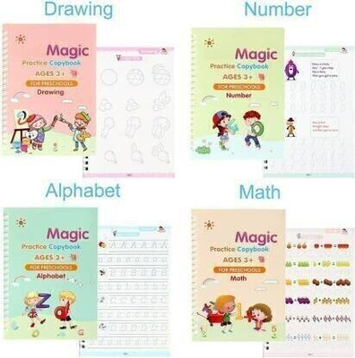 VOXEL Magic Practice Copybook 4 BOOK + 8 REFILL (Multicolor)-609-AA-2709(Multicolor)