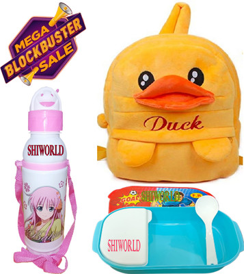 CSK Store School Set