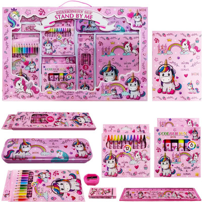 Rsentera School Set