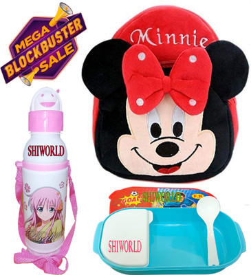 CSK Store School Set
